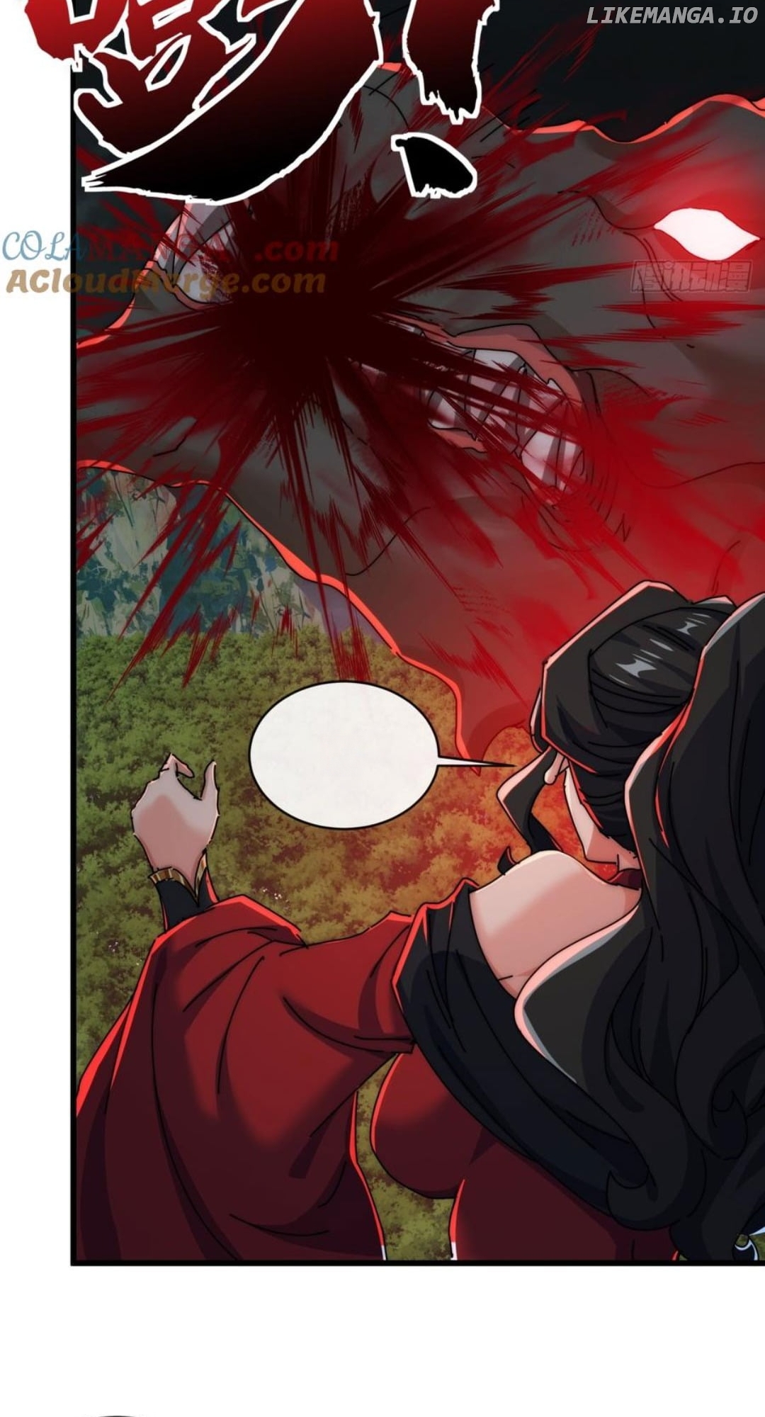 Please Slay The Demon! Young Master! Chapter 161 - page 34